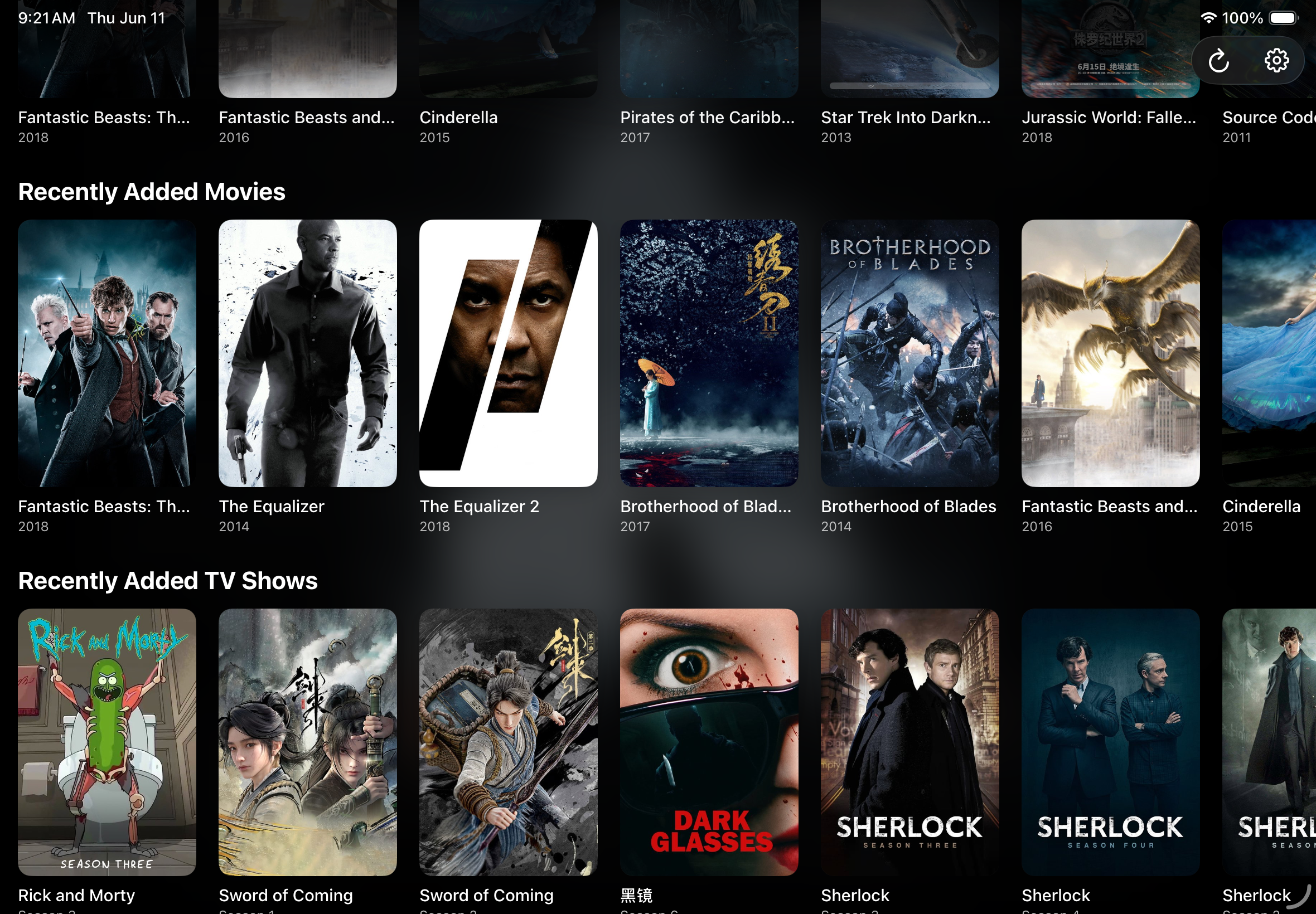 Movie Collection Library